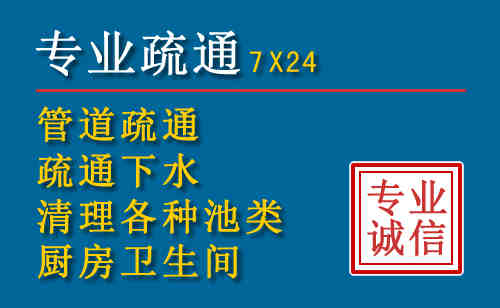 乐山搬家公司提示：夏季高温季节长途搬家的6大常识